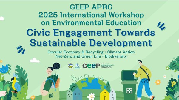 GEEP APRC Intl Workshop 2025 